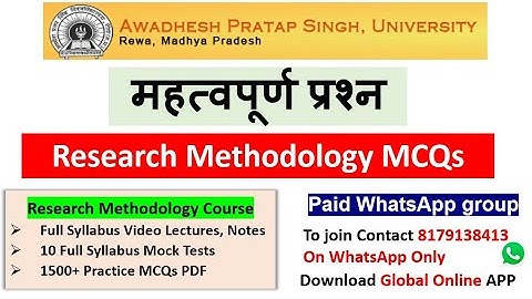 Awadhesh Pratap Singh University PhD Admission 2022-23|Research Methodology MCQs |APSU PhD Admission