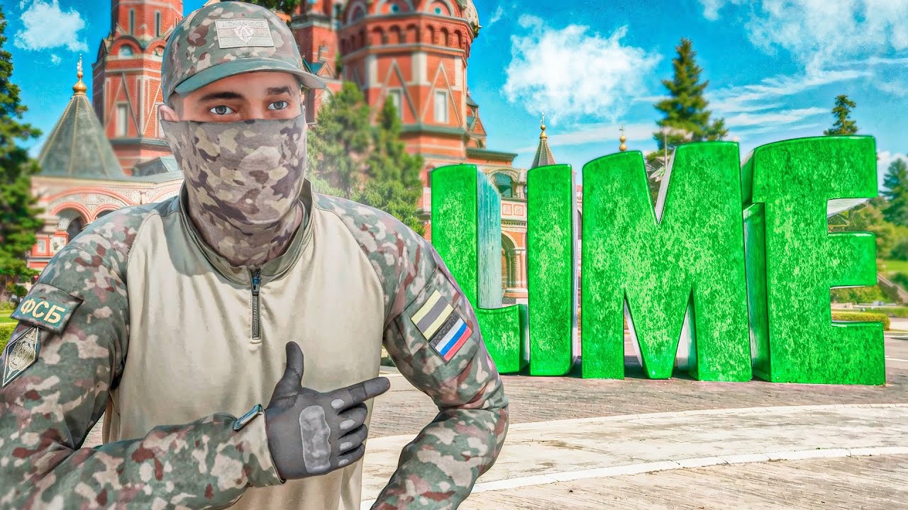 НОВЫЙ ЭТАП в МОЕЙ ИСТОРИИ на Амазинг РП