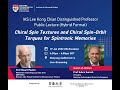 IAS NTU Lee Kong Chian Distinguished Professor Public Lecture by Professor Stuart Parkin