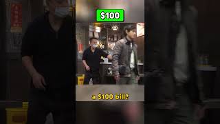 How much would you tip at a Chinese Restaurant?