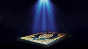 52 .سورة الطور - عبد الرحمن السديس