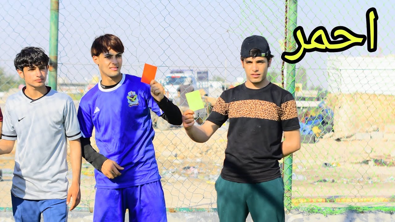 فلم قصير.  حكم البطولة