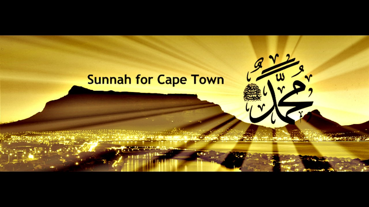 Fiqh of Ramadaan - Part 2