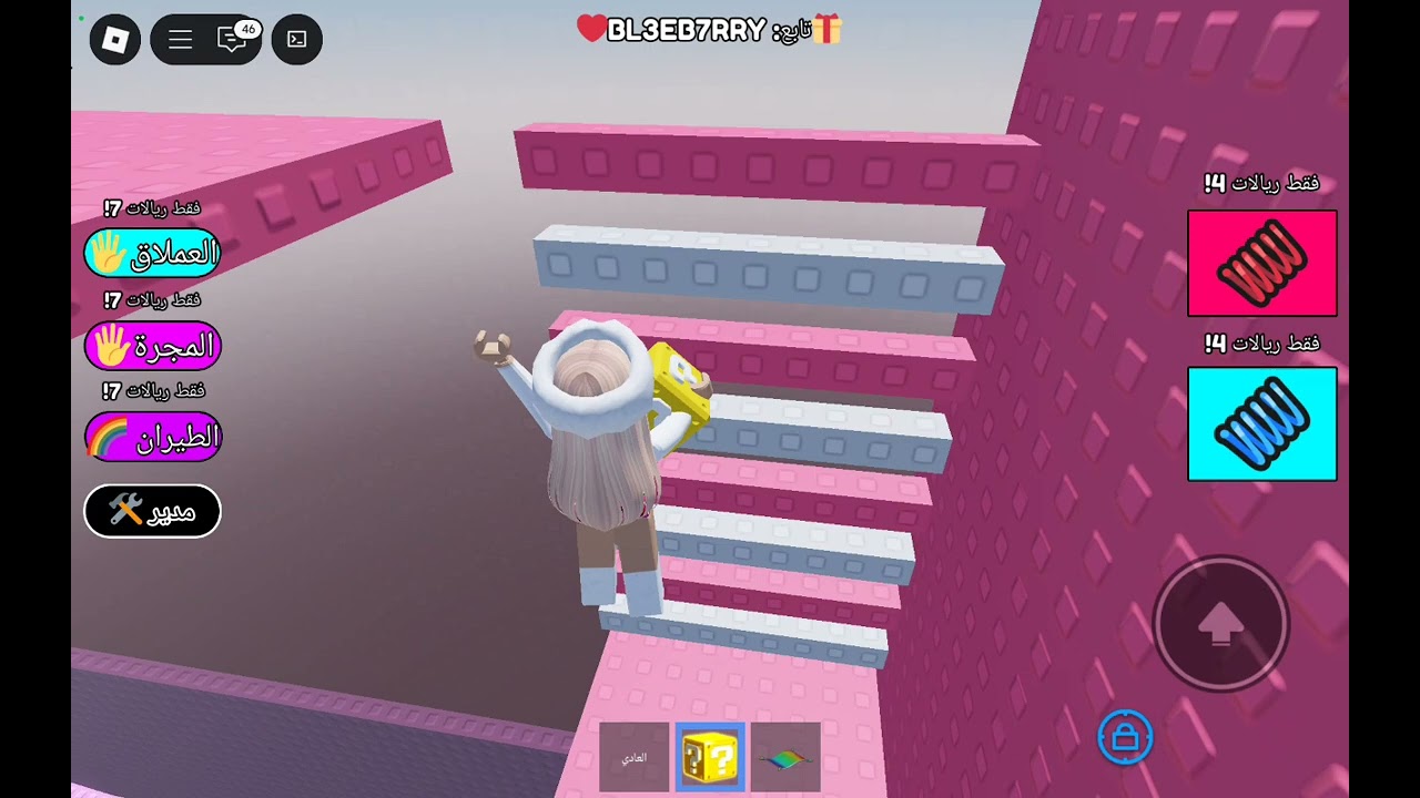 14 أغسطس، 2025