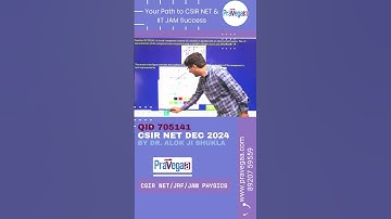 🔥 CSIR NET Dec 2024 QID 705141 | Killer Trick to Solve Circuit in Seconds! #Electronics #Shorts