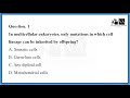Mutation MCQ Practice | Molecular Biology | NEET, CSIR-NET, MSc, PhD & Research Exams