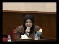 مداخلة النائب غيداء كمبش في جلسة رقم 15 السبت 12 كانون الثاني 2019
