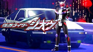 OVER QUARTZER // Eurobeat Remix - Shuta Sueyoshi ft ISSA