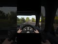SHATATATA OFFICE MEME Shorts Funny Beamng Funnymemes Dankmemes Laugh Dailymemes Forza A 