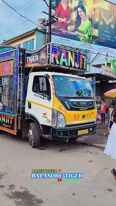 DJ RANJIT TIGER BALASORE DON ll#dj #shorts #viraldj #djviral