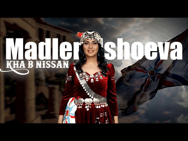 Madlen Ishoeva Kha B Nissan