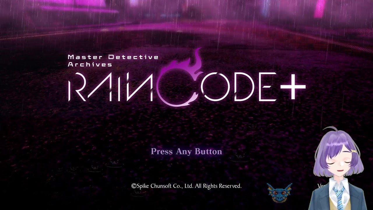 Raincode Ward The