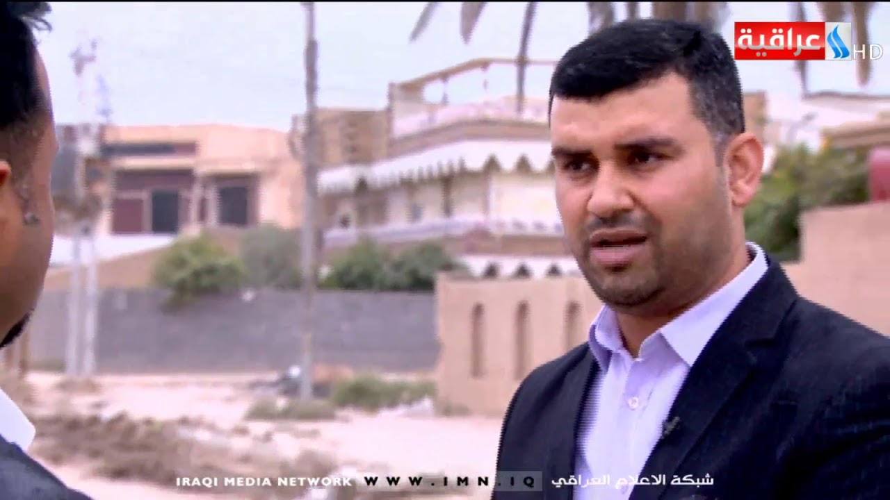 بعيون عراقية - اهم المعوقات التي تواجه قضاء طويريج