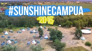 Sunshinecampua 2016. Палаточный лагерь для детей