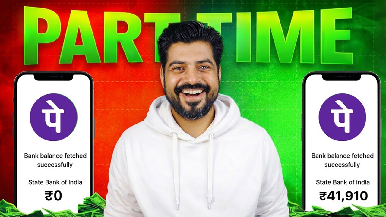 Форматирование данных в Excel: 1397 рупий в день. Вторая зарплата в 2026 году.