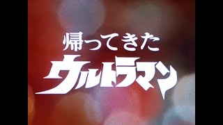 ウルトラマンジャック 第36話 Ultraman Jack Episode 36