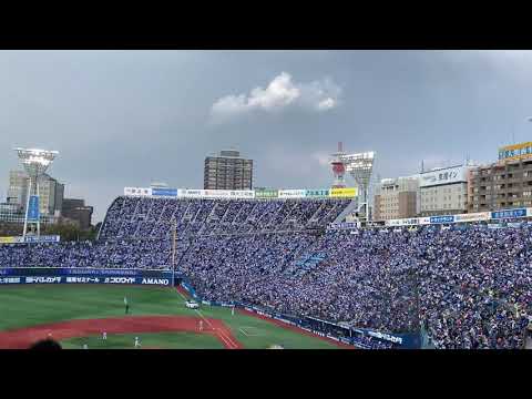 横浜DeNAベイスターズ 山﨑康晃 登場曲 ヤスアキジャンプ