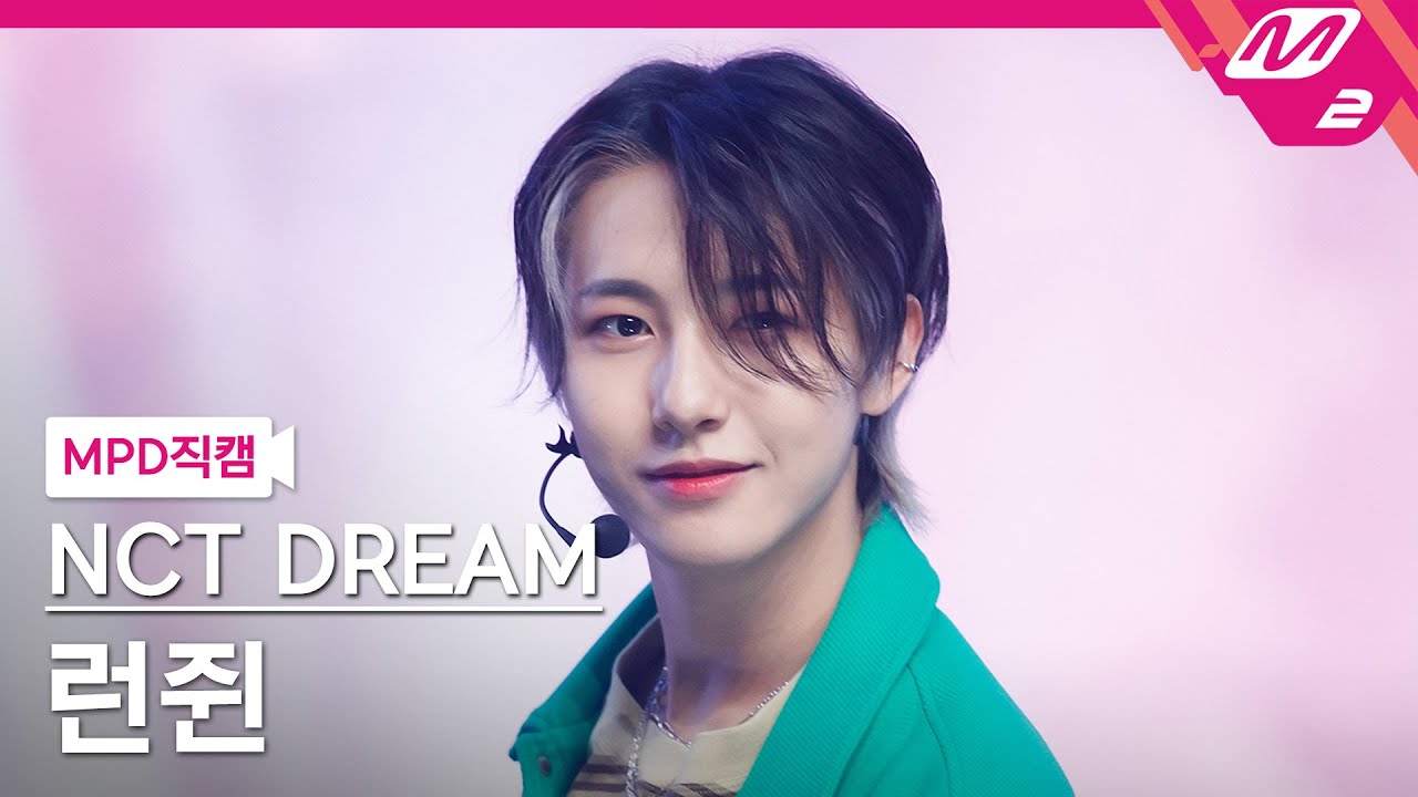 [MPD직캠] 엔시티 드림 런쥔 직캠 4K '고래 (Dive Into You)' (NCT DREAM RENJUN FanCam) | @MCOUNTDOWN_2021.5.13