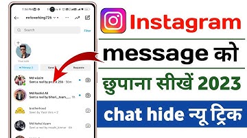 How to hide Instagram chat in 2023 | How to hide Instagram messages