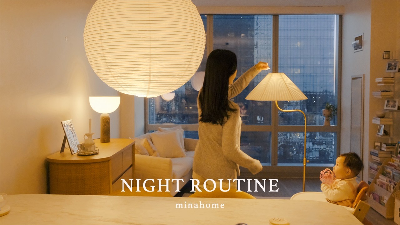 Night Routine с 7-месячным ребенком | Новая лампа🛋️ | 4–11 PM & Японская домашняя кухня