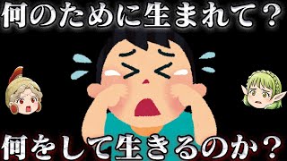 献帝 世界史上最も不幸な皇帝