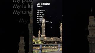 Allah is the Geatest🕋🤲🙌🏻