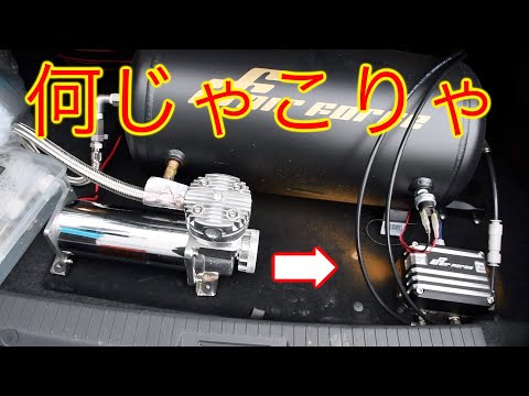 メーカー不明　エアサス　タンク 31X-lhbQzeL.jpg