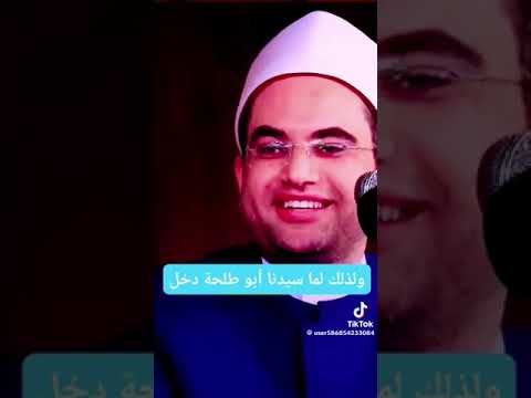هيا الي الادمان ادمان الصلاة على رسول الله