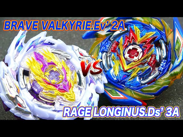 レイジロンギヌスvsブレイブヴァルキリー【ベイブレードバースト超王