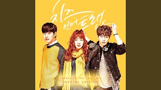 Download Mp3 치즈인더트랩 Gudang lagu Download Mp3 치즈인더트랩
