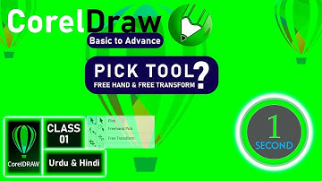 CorelDraw  Pick tool, Freehand Pick, Free Transform tutorial Hindi #coreldraw