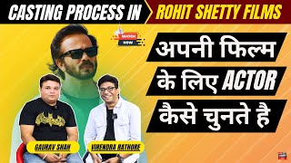 Rohit Shetty Films Casting Details by Gaurav Shah | Casting director ko Audition kaise bheje  #actor