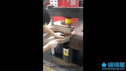 punching for busbar machine