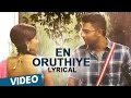 Koditta idangalai nirappuga songs  en oruthiye song with lyrics  shanthanu parvathy nair  sathya