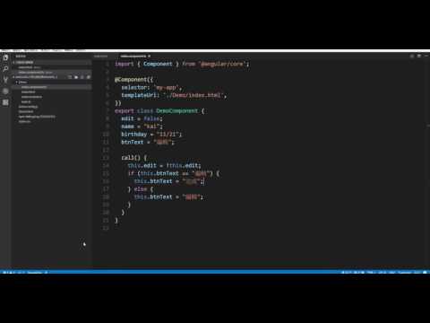 Angular2入門教學(4) - ngIf與hidden