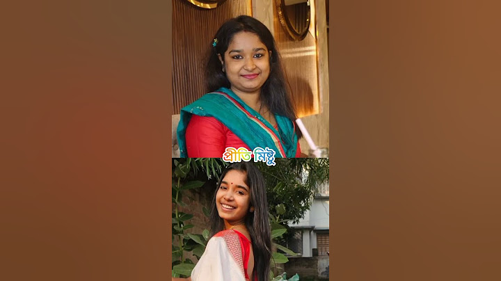 কোন বোনের জুটি💞 সেরা ? কমেন্টে জানাও #sister #The bongposto #bestsister  #viral #ytshort @Dipa6379