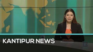 Kantipur English News Full English News - 4 August 2021