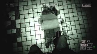 Outlast Official Trailer (Full Version)