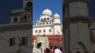 Lion Gurudwara Sahib