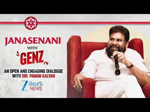 Pawan | Janasenani with Gen Z || An inspiring interaction between #GenZ youth and Sri #PawanKalyan - ZEE24TELUGUNEWS