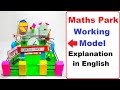 Create an Engaging 3D Maths Park Working Model | DIY Maths Project Guide 🏫