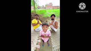 He Bhagwan Barish Kara Dijiye Funny Video