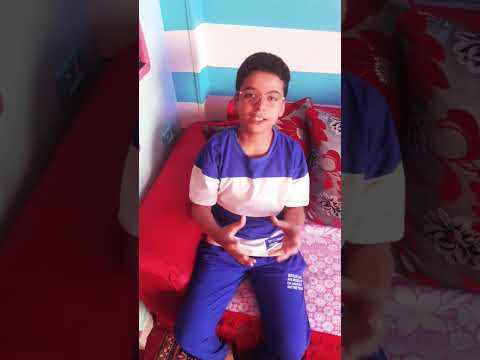 واحد اسمه محمد