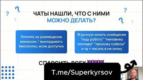 Слив курса Иван Сергеев — Парсинг. Скрапинг. GPT | Полное обучение 2025 бесплатно
