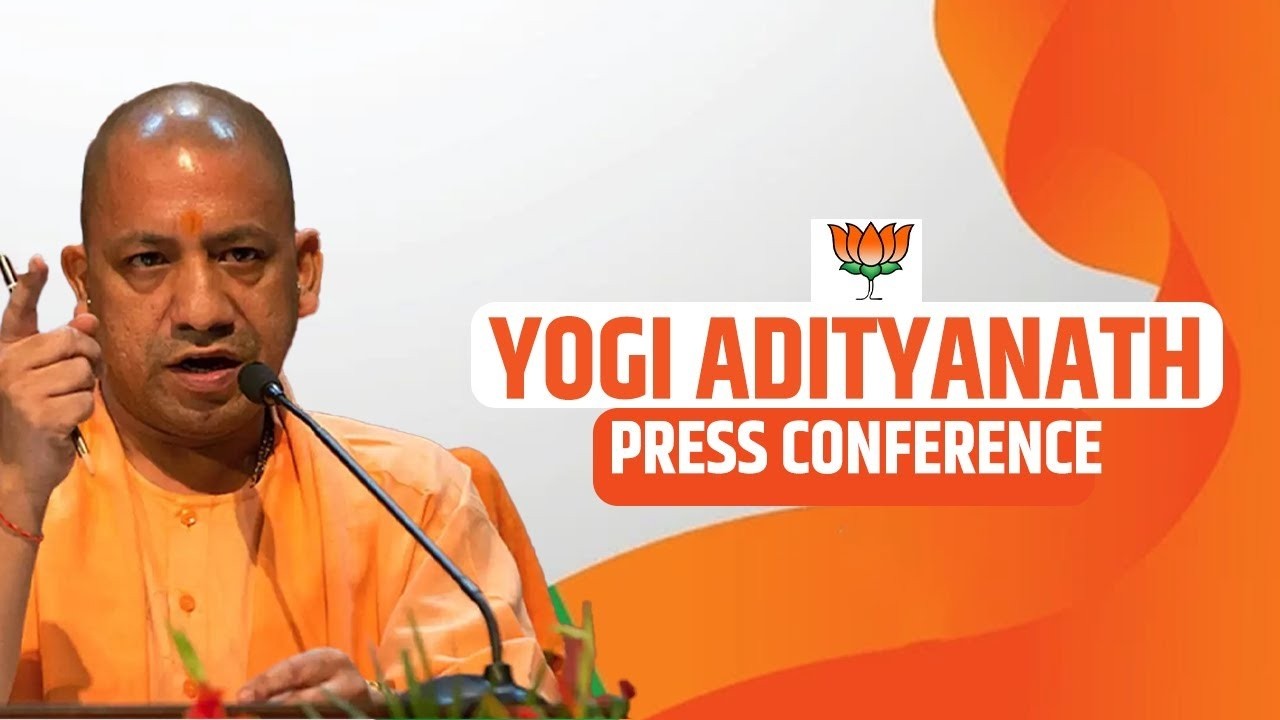 LIVE: CM Yogi holds post budget PC I Uttar Pradesh Assembly I BJP I Budget highlights