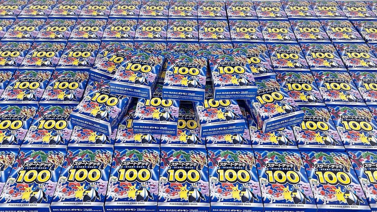 【開封】スタートデッキ100を101個買って幻のNO.101を当てる事が出来るのか？【ポケカ】