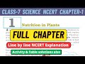 Nutrition in plants class 7 science full chapter 1 line by line ncert explanation class7