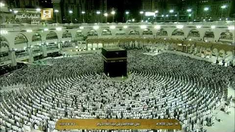 سورة #المائدة | الشيخ د.#سعود_الشريم | فجرية 14/10/1438