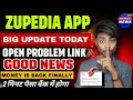 Zupedia App Review | Zupedia Earning App Real or Fake? | Zupedia Latest Update 2025 