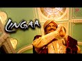Lingaa tamil movie scenes  is he a collector or a king raja lingeswaran is here  rajinikanth